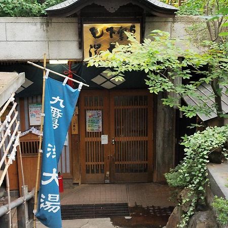 Hotel Kadoya Yamanouchi  Exterior foto