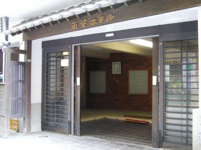 Hotel Kadoya Yamanouchi  Exterior foto