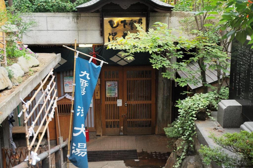 Hotel Kadoya Yamanouchi  Exterior foto